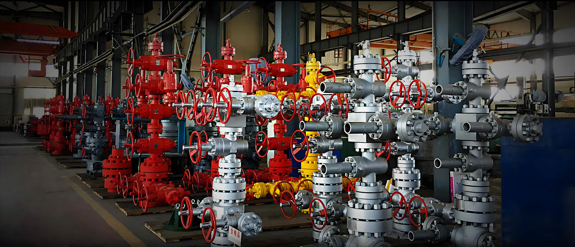 Jiangsu Hongtai Petrochemical Machinery Co., Ltd.