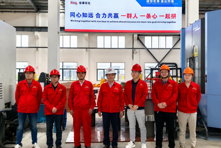 Jiangsu Hongtai Petrochemical Machinery Co., Ltd.